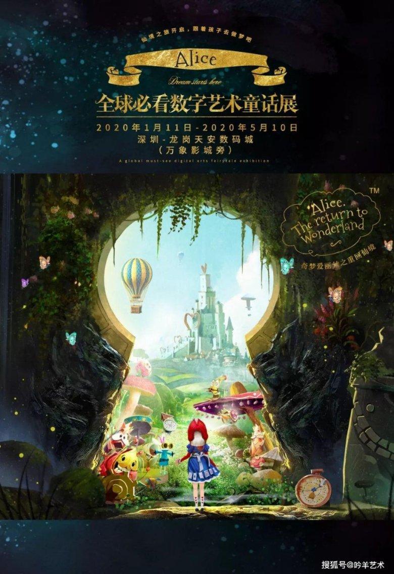 相互吞噬选关版