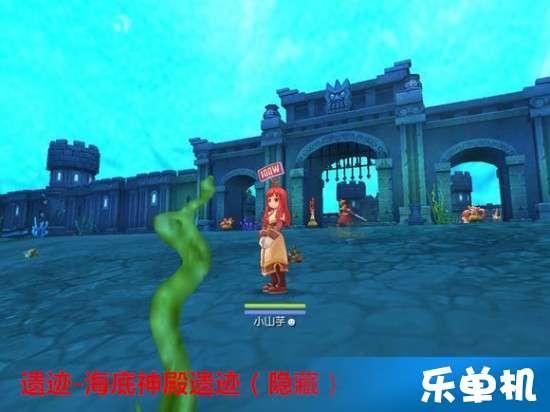 可爱小小警察