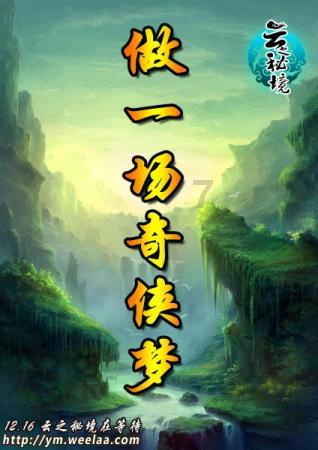 “柏拉图式爱情”真的只是精神恋爱吗?我们或许误解了柏拉图