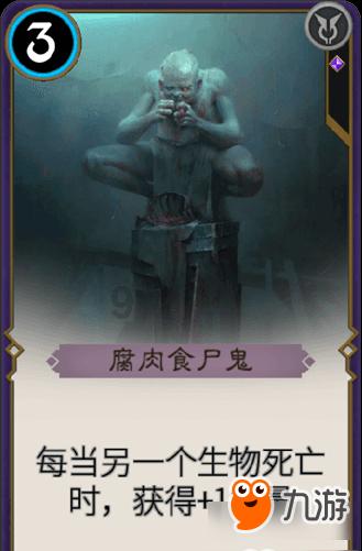 塔防三国志