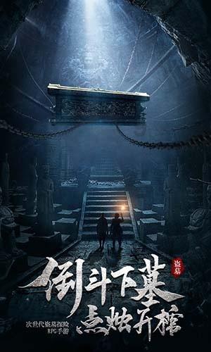 “十四冬”赛场 运动员雪中进行适应性训练
