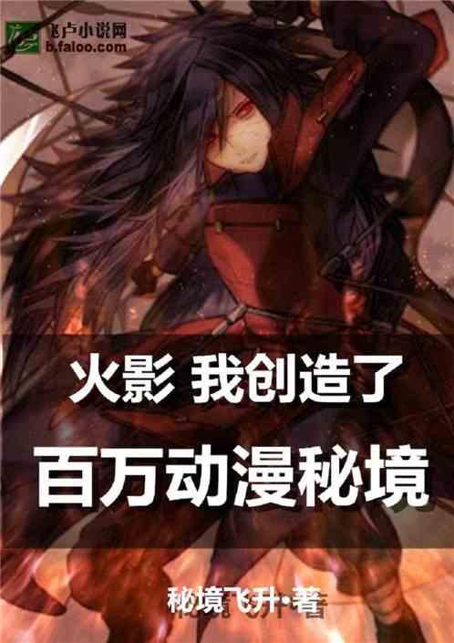 幸运数字