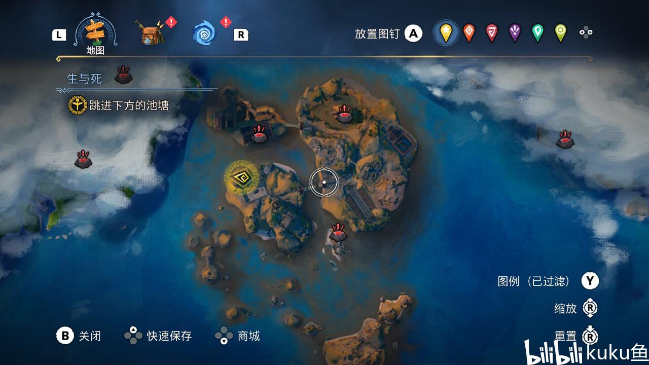 石器战争