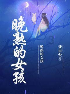 这是什么昆虫？游戏画面