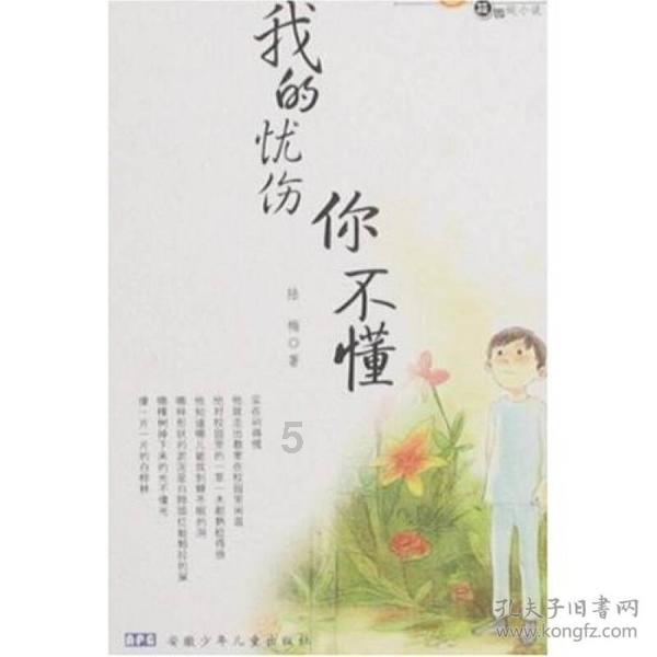 社长:《幻兽帕鲁》开发成本10亿日元 最初就4人开发