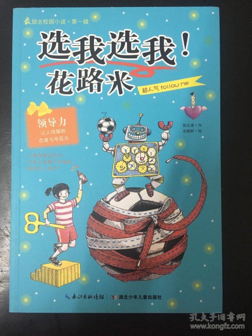 新游《幻兽帕鲁》大热，上线24小时内达成200万份销量！游戏行业市场规模有望持续增长