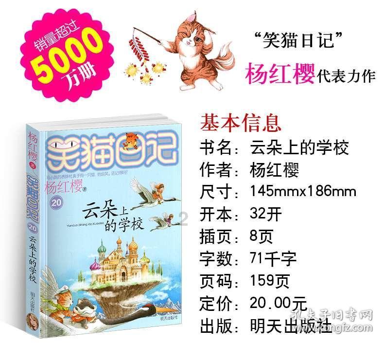 广西柳州市紧盯重点食品加强市场监管