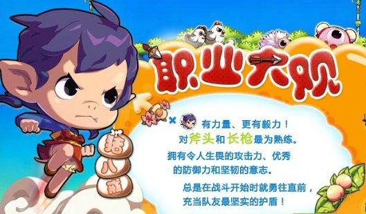加强基础设施建设  提升群众就医体验