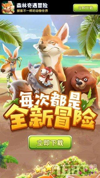 幼儿园结合您日常教育理念谈一谈遇到情况您怎么解决?