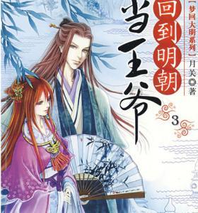 俄罗斯小怪