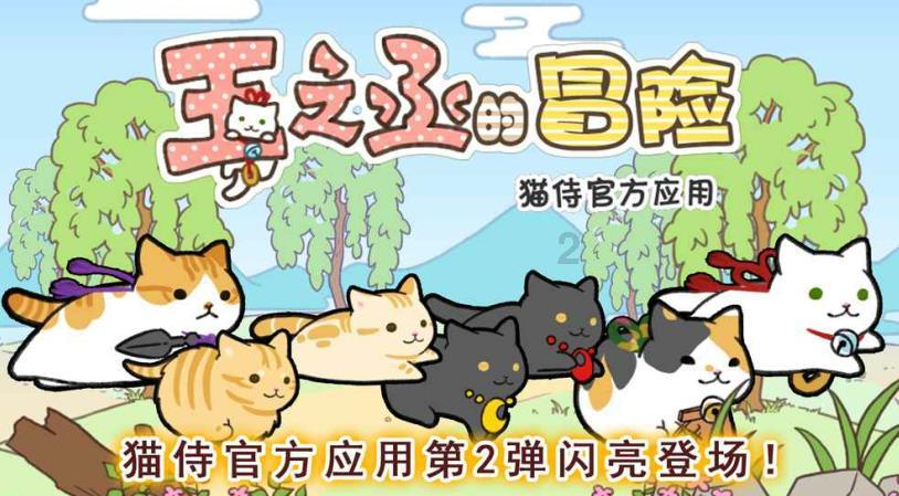 燃烧吧大脑装瓶子游戏