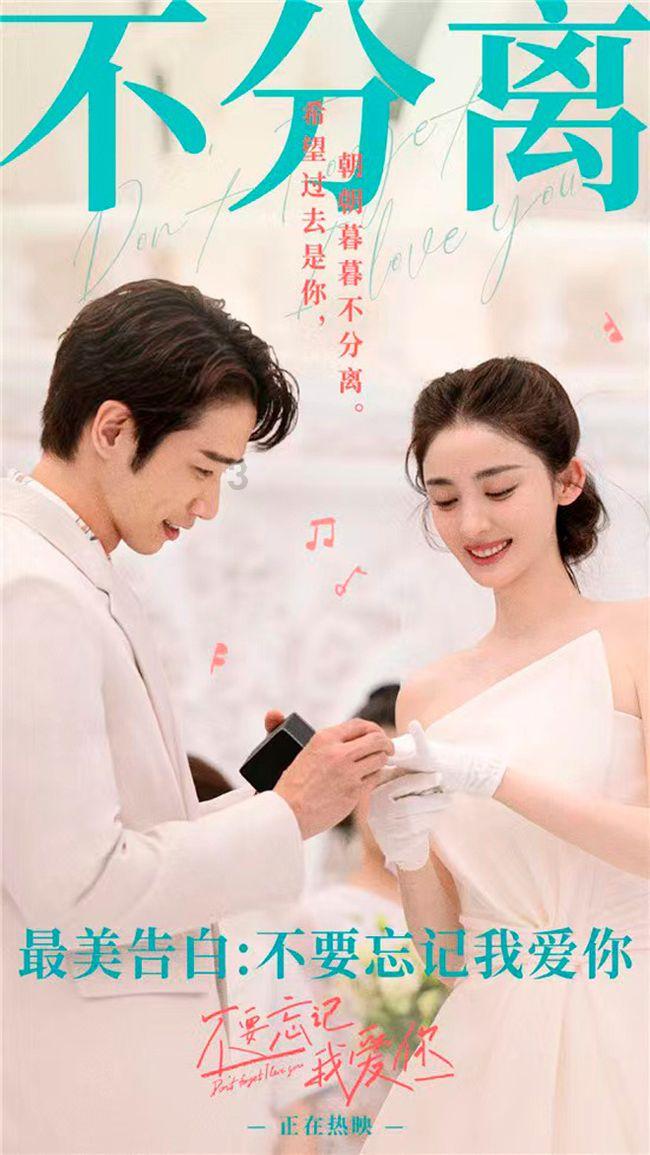 去小公司上班好，还是大公司好呀游戏画面
