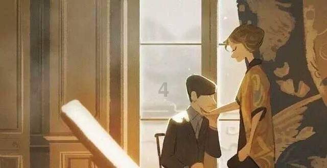 如何让女人给好脸色自己？