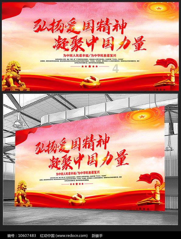 鲁容乡强化演练提升应急处置能力