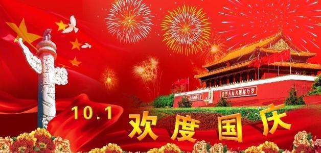 世界上密度最大的东西是什么??-有问必答平台,平民化的知识交流场所