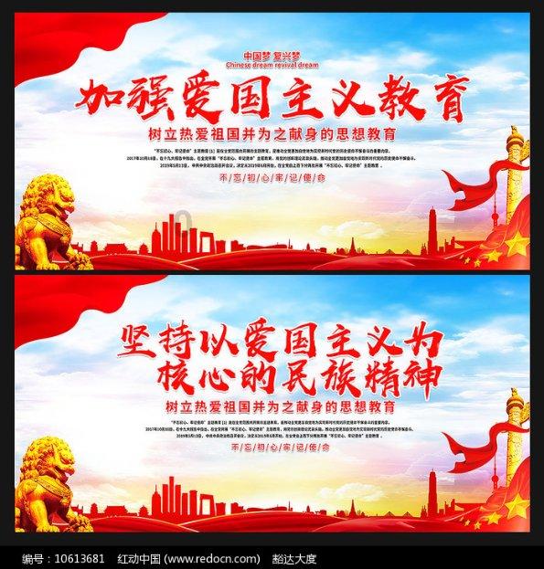 阴森庄园的秘密