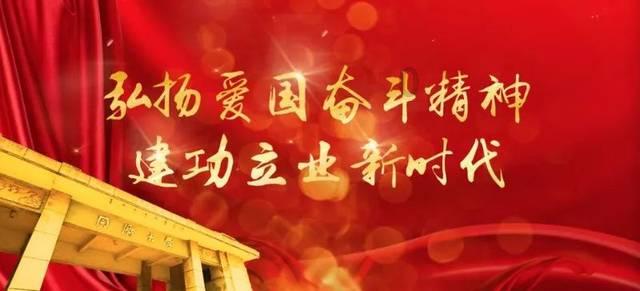 深圳福田：智慧赋能标本兼治，首善之区先行示范