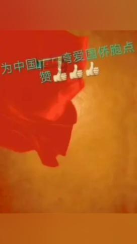 豪华水疗中心
