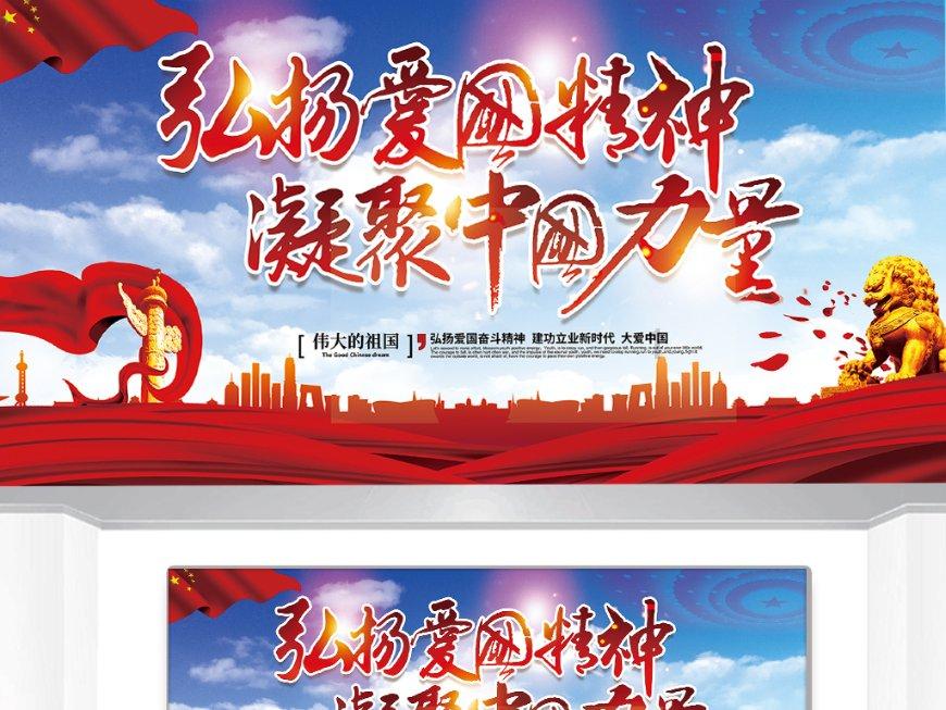 在你记忆中青春是什么？
