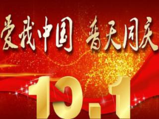 逃离舒适之屋
