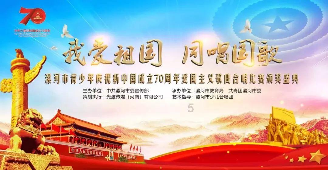 QQ炫舞