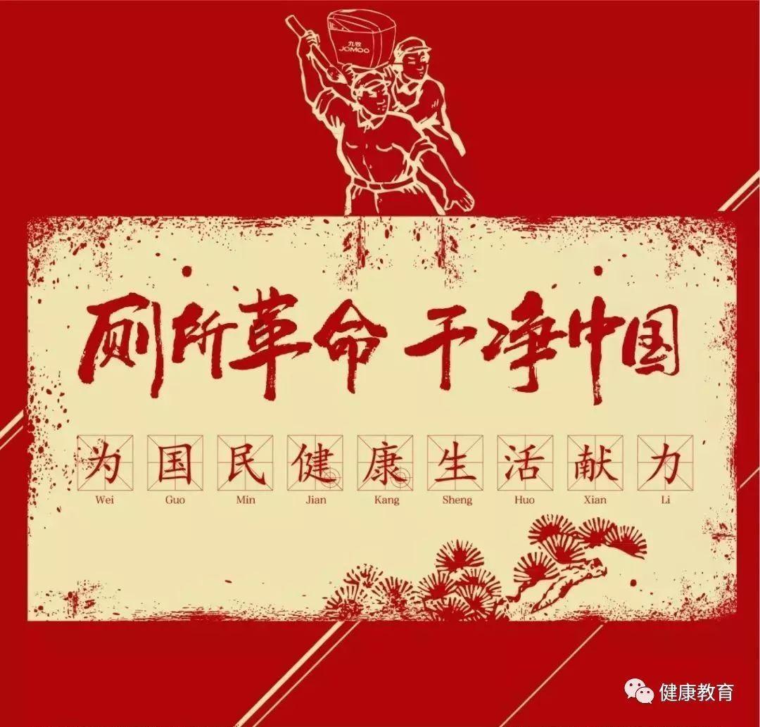 创作猫