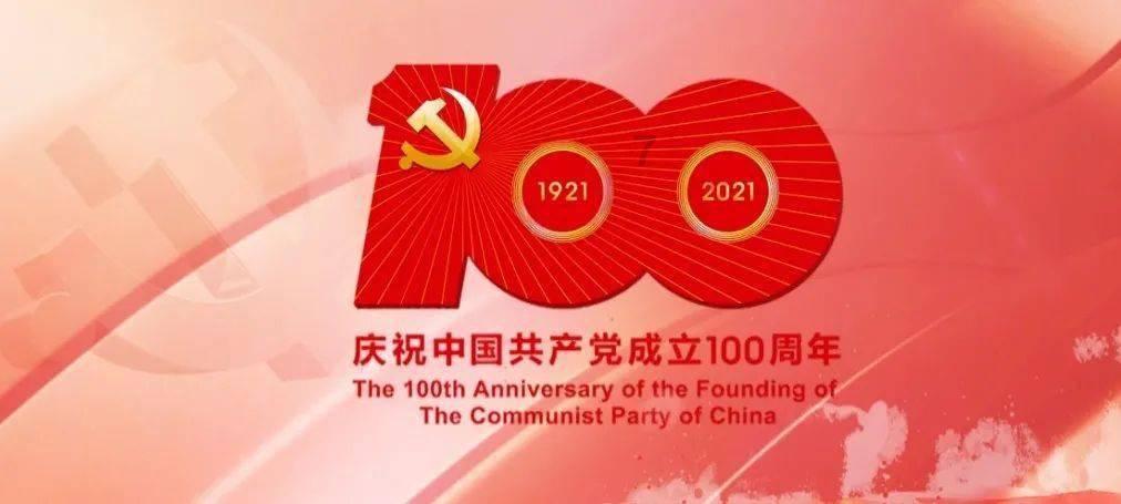 请勿触线