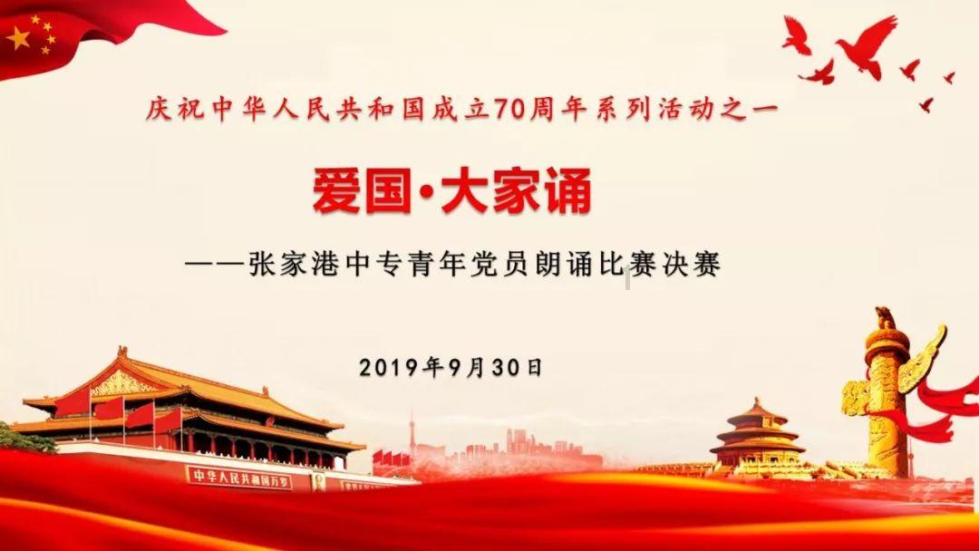 正当防卫3