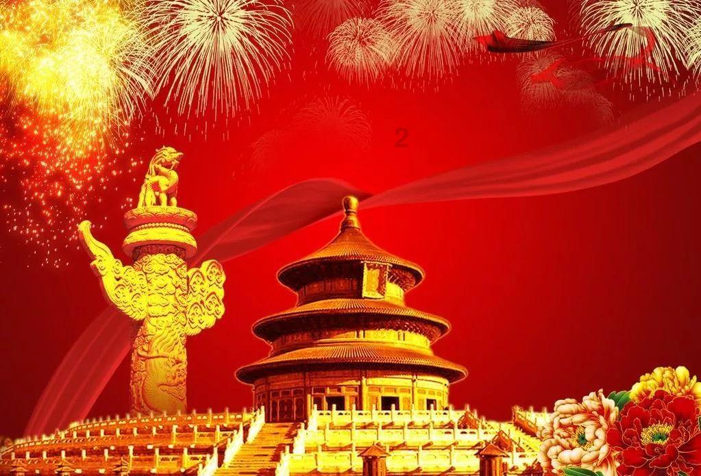 日活用户过亿的高德:广告被点名后,出行也崩了?