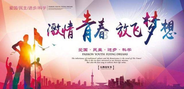 专注解决问题的明朝一共执政多少年?蜗牛问答平台