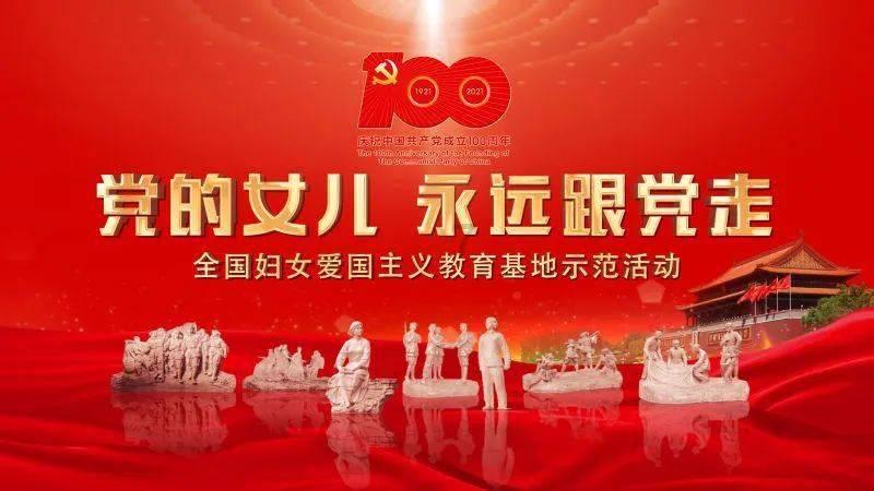 逃离幻想金字塔
