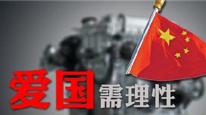 孤岛危机3
