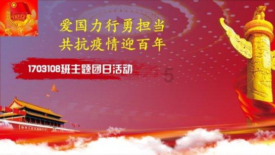 如何展开话题聊天- 更有问必答的平台