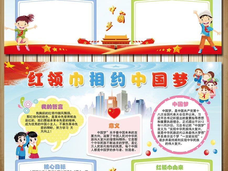 2024世界数字教育大会发布“人工智能赋能教育发展”倡议