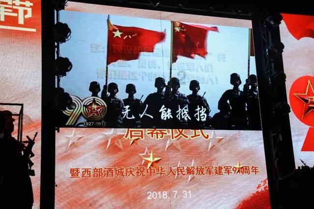 一九七六年阳历12月12曰晚八点半生的男人今后的命运和婚姻如何游戏画面