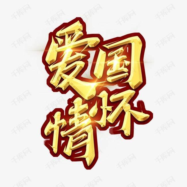 美图秀秀下载2023最新版
