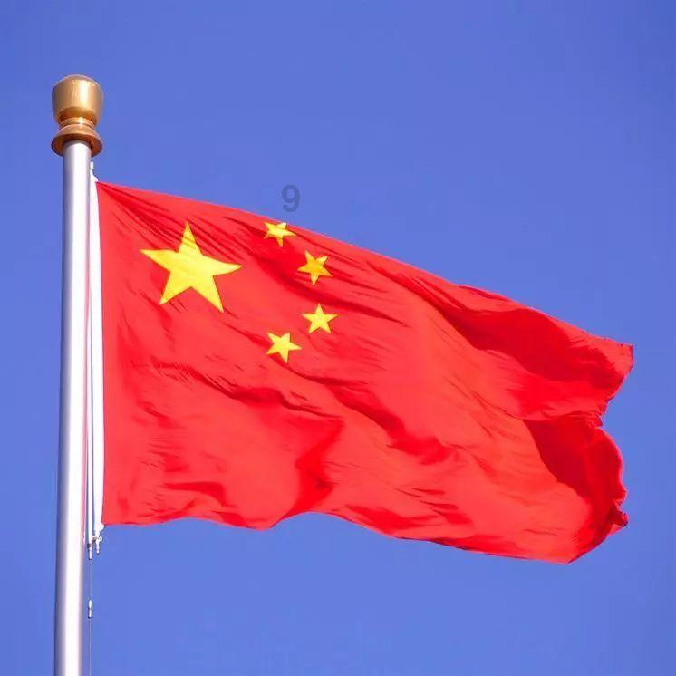 能再自己工作群里发感恩祝福语吗？