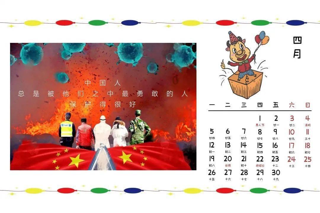 食用这些蔬菜时，注意减少主食量