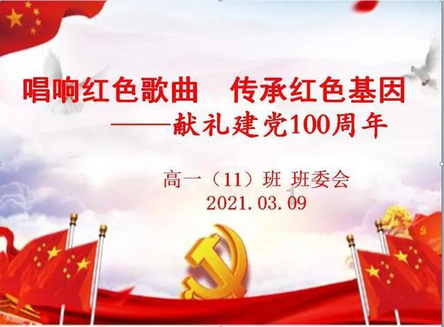 《知否》顾家人为什么只针对顾廷烨？无非是因为这三点