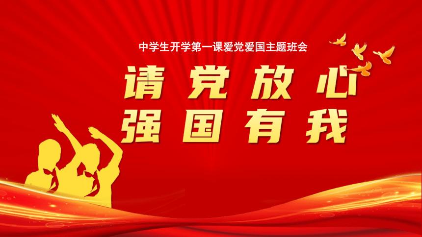 上古卷轴3
