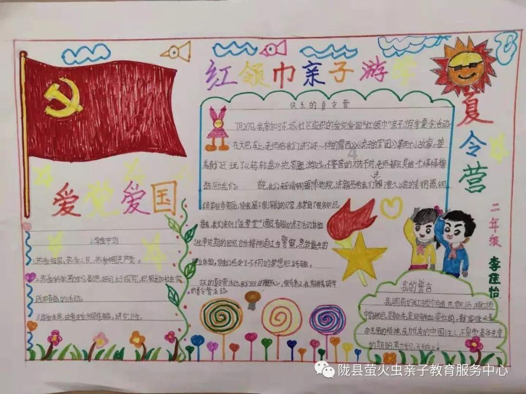 作弊始祖——唐代温庭筠:仕途艰难,结局悲惨