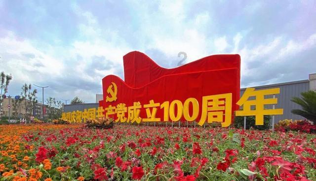 狂怒之路