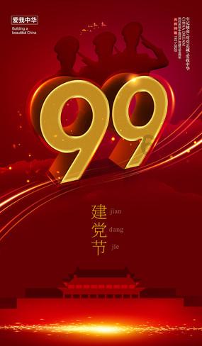 孕妇凌晨雪中突感不适,消防员火速救援护送就医