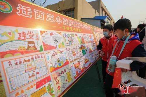 夸利亚雷拉:劳塔罗是意甲最全面的前锋 我未来很难去当教练