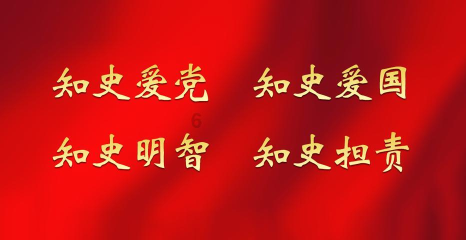 “越南小腾讯”VNG寻求撤回在美国IPO申请
