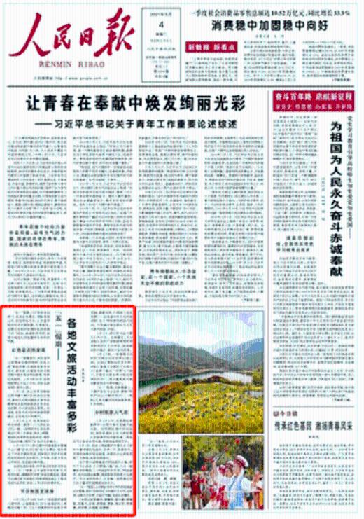 1346套!长乐这个省级重点项目,封顶!
