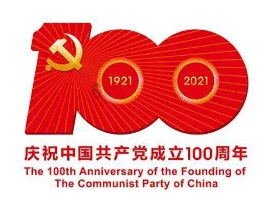 逃离拼图花园