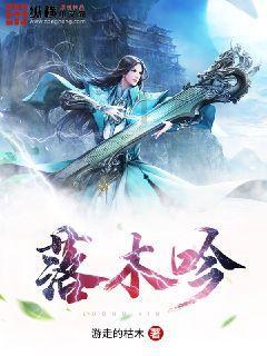 逃出上锁的现代房间6