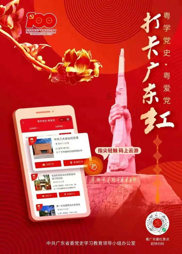 英短猫流眼泪是什么原因？游戏画面