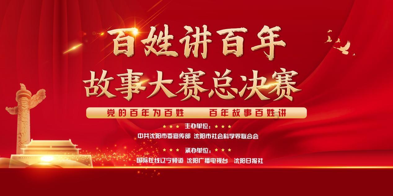 升空的泡泡2